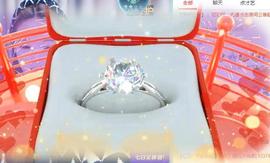ゞ悠乐★婉儿つ主播照片