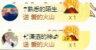 ゞ悠乐★婉儿つ的图片