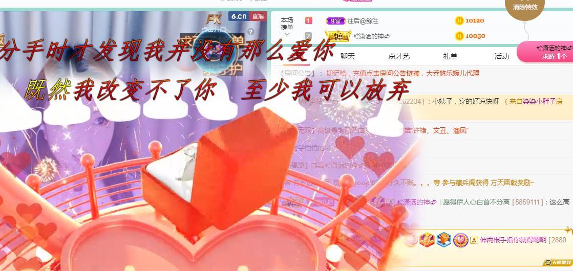 ゞ悠乐★婉儿つ的图片