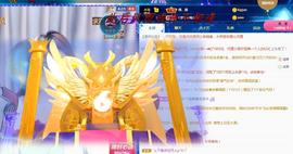 ゞ悠乐★婉儿つ主播照片