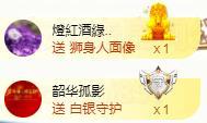 ゞ悠乐★婉儿つ的图片