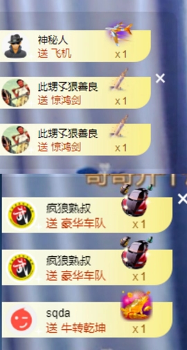 小婷🎤烟嗓☆づ的图片