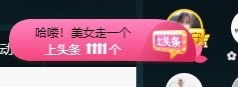 大静静静的图片