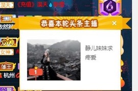 大静静静的图片