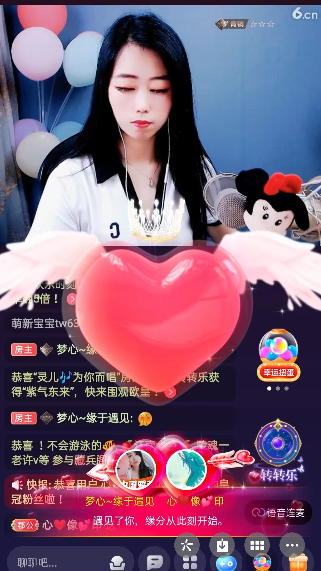 梦心💞缘于遇见的图片