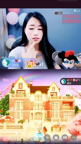 梦心💞缘于遇见的图片