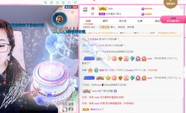 丹妮-暂休主播照片