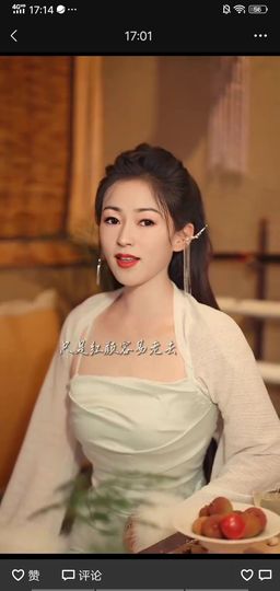 果果(平安好运)主播照片