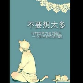 ♥卡丽雅♥喀喀喀的图片