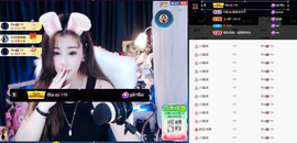 丹妮已换11191主播照片