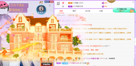 ❤️9527的图片