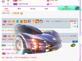 ❤️9527的图片