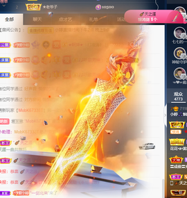 小婷🎤烟嗓☆づ的图片