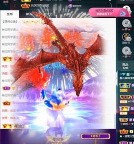 大静静静的图片