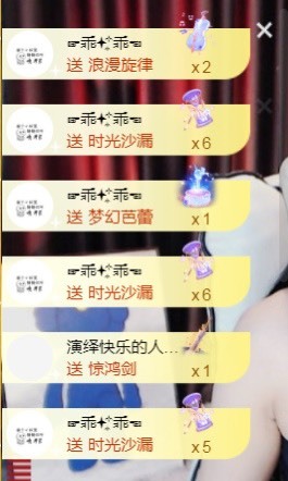 小蛋挞休～的图片