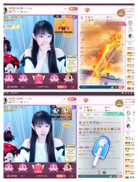安然💛初相蒔主播照片