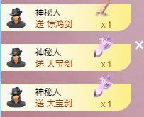 玟玟🌸加油的图片