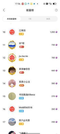 🍏🍌🍌的图片