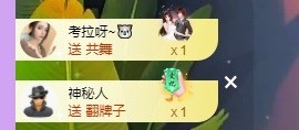 娜塔莎退主播照片