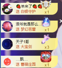 宝儿♚宝儿的图片