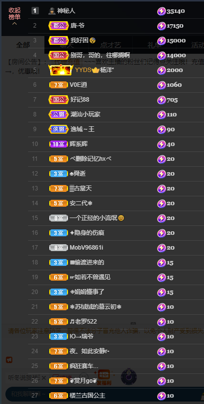 遇见美丽❤的图片
