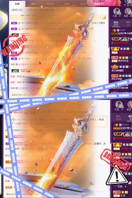 💙欣宝吖（暂休）主播照片