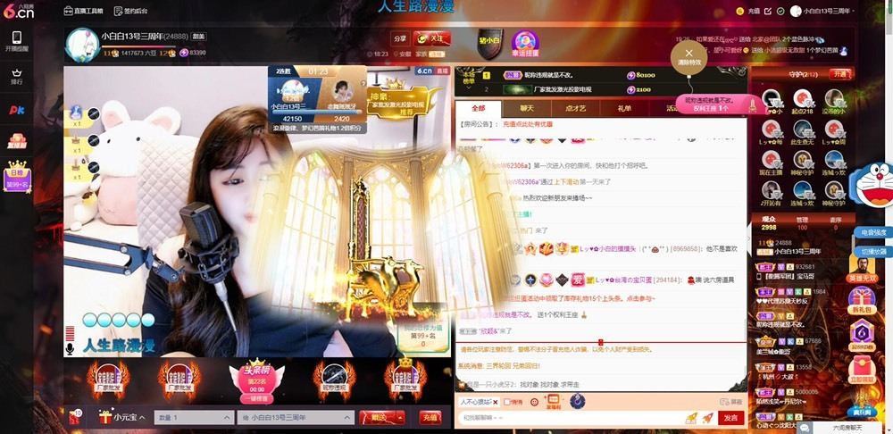 Lッ♥✿小白白的图片
