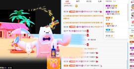 🌸梦歆🌸逐梦前行主播照片