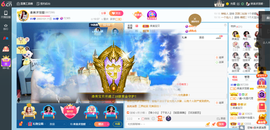 凑美没人爱主播照片