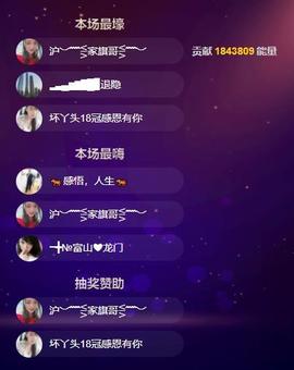 ━╋红太狼的图片