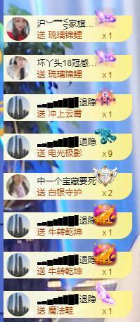 ━╋红太狼的图片
