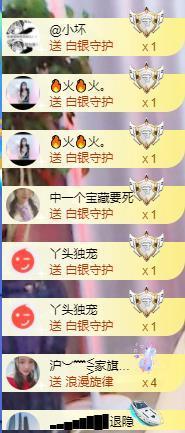 ━╋红太狼的图片