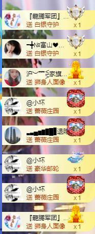 ━╋红太狼的图片