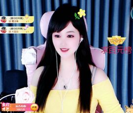 菲儿💗求陪伴的图片