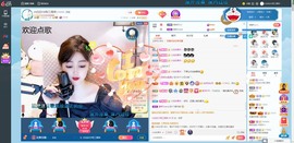 Lッ♥✿小白白主播照片