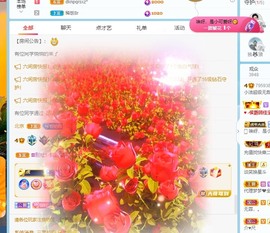 小洁妹妹❤️主播照片
