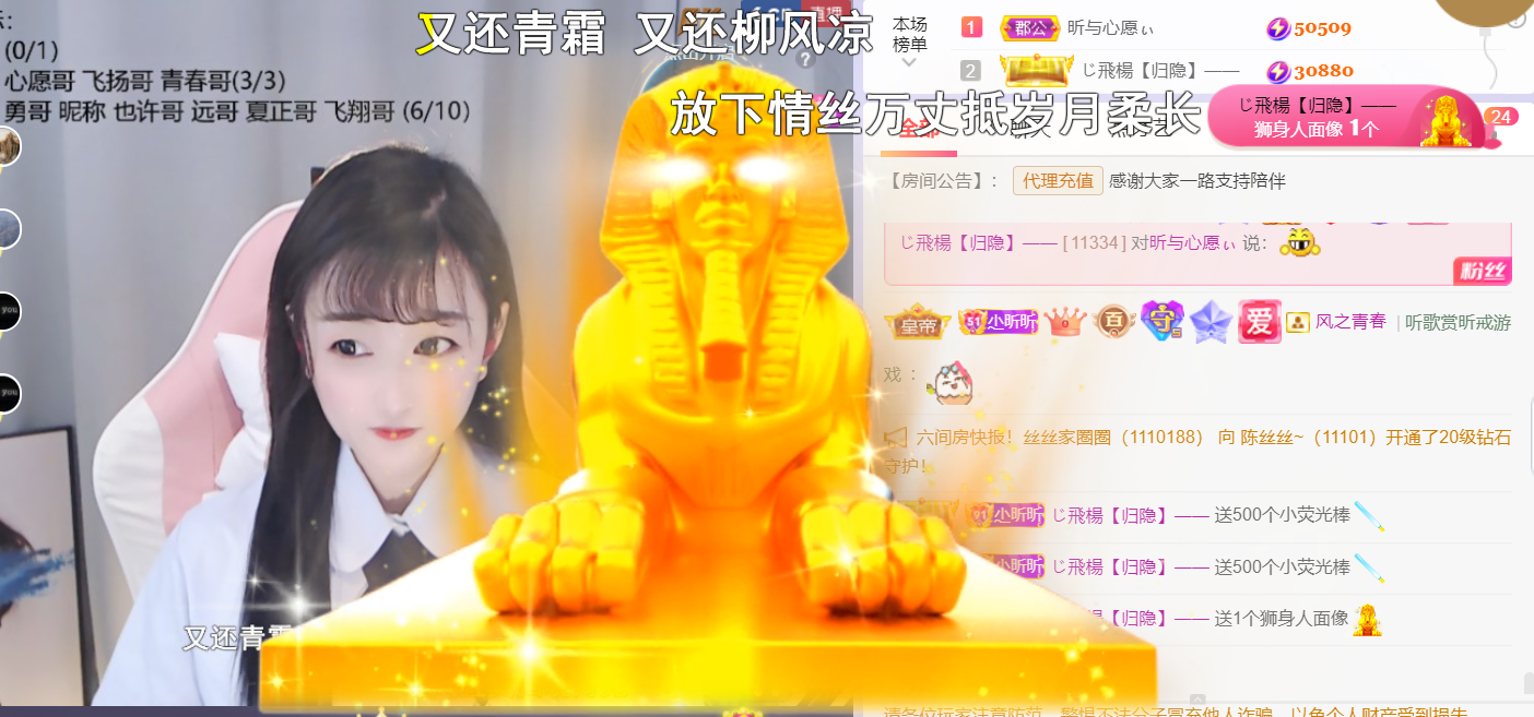 ╰つ〃晚点来家里有事的图片