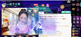 聆听~爱唱歌的图片