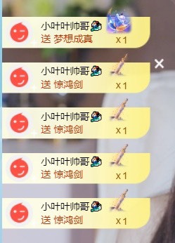 萱萱大宝贝~的图片
