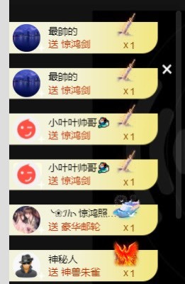 萱萱大宝贝~的图片