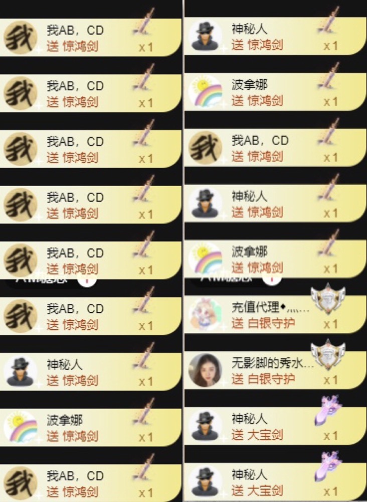 娜扎🧸休1天哦的图片