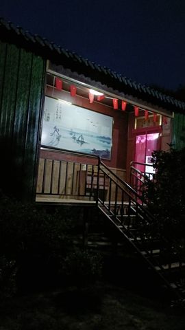 🍬唐宝随缘播主播照片