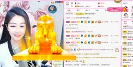 👑䒕暖宝好运旺旺旺主播照片