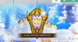 小小凡🎤（8点播）主播照片