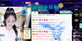 聆听~爱唱歌的图片