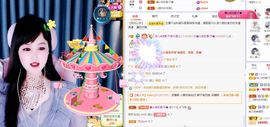 菲儿💗求陪伴的图片