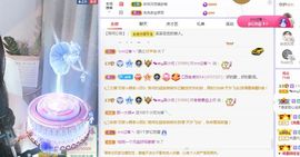 心中无结。。主播照片