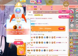 大静静静的图片