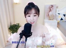 ❤️小糊涂寒❤️主播照片