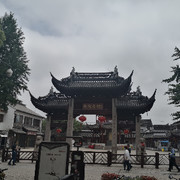 倒.骑.驴海报